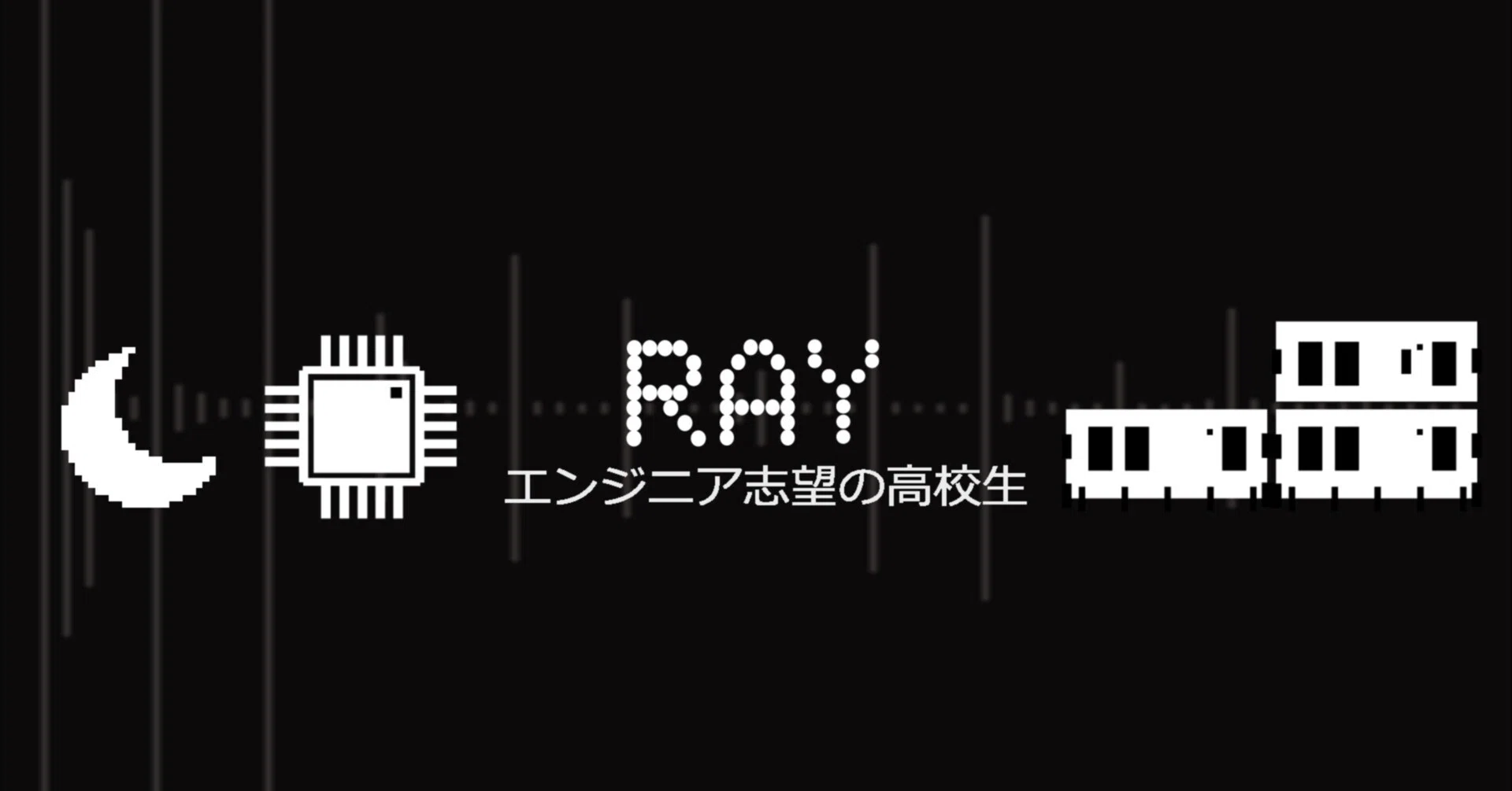 RAY｜note