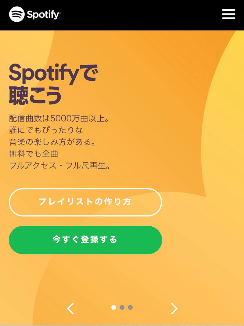 Macユーザーがハイレゾウォークマンを使ってみた Nw A100シリーズ編 Sakuzo Note Macユーザーがハイレゾウォークマンを使ってみた Nw A100シリーズ編 Sakuzo Note