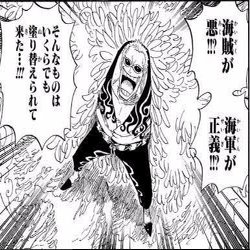 勝者だけが正義だ しらも Note