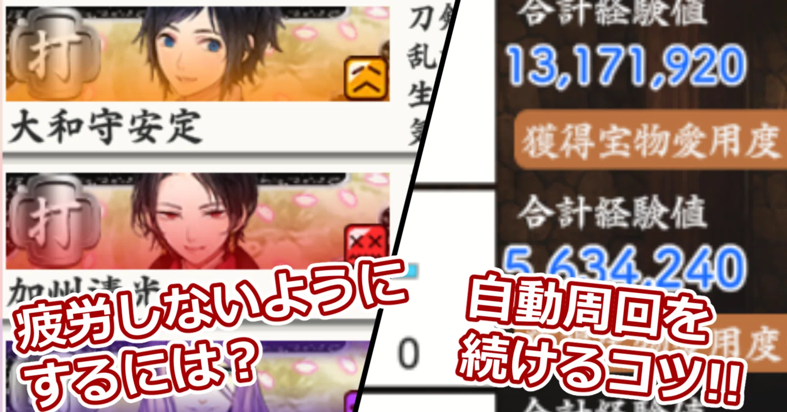 天神×2 日常 ときらぶ 合計4点 東濃桧神棚「屋根違い三社（中）」 | 神棚・神具 | その他 | 商品一覧