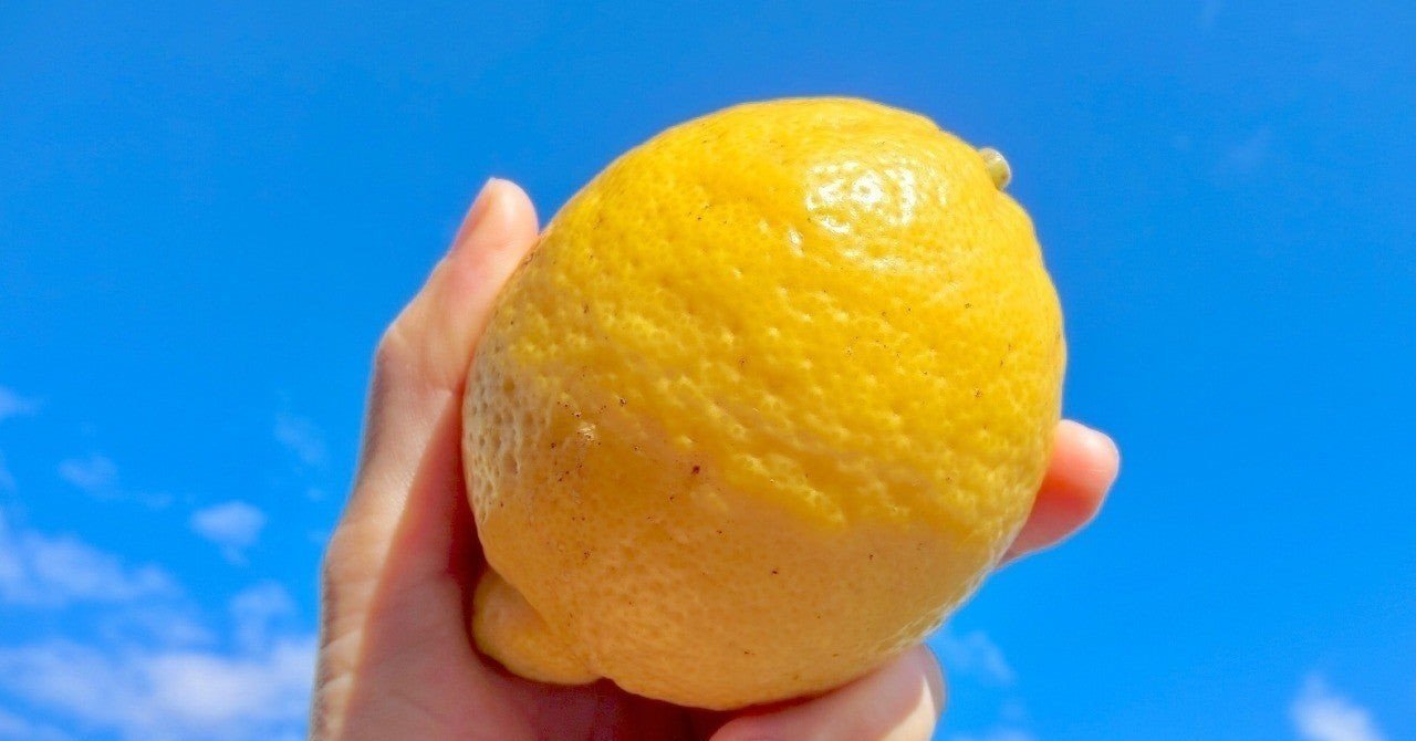 レモン1個分のビタミンc は本当にレモン1個分 Kou 習慣化の人 Note