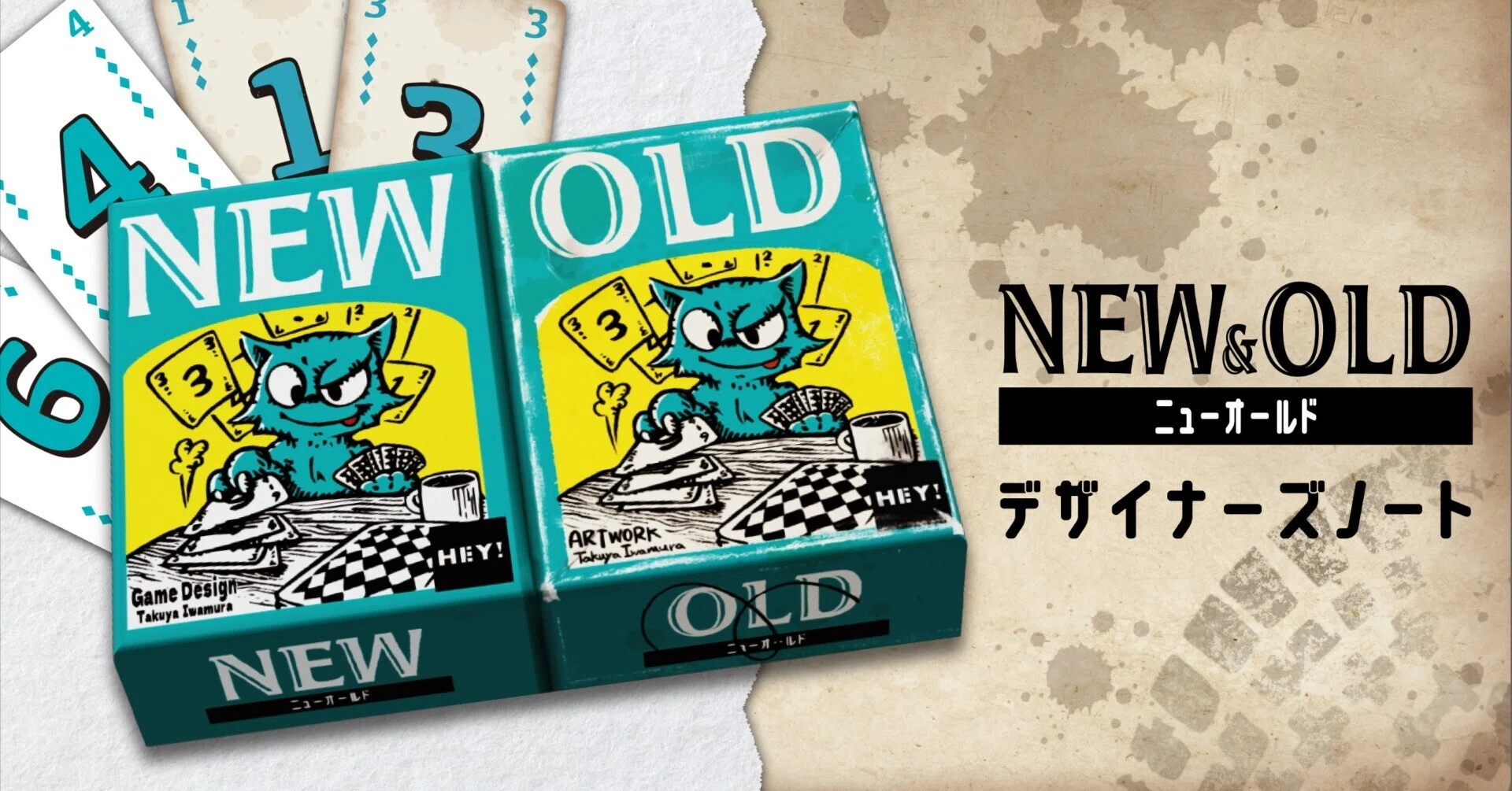 NEW OLD デザイナーズノート（アートワーク編）｜HEY!