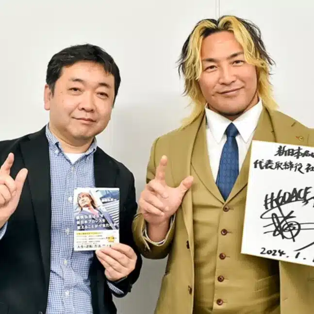 小川翔「評価していただくのは嬉しいですけど結果を残せてないんで