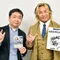 茂田浩司・ライター&編集者
