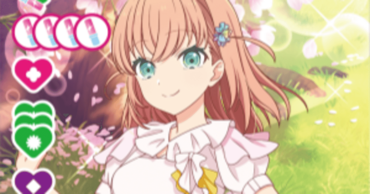 ラブカ】蓮ノ空PB環境9軸スリーズブーケ【蓮ノ空限定構築】｜コロ