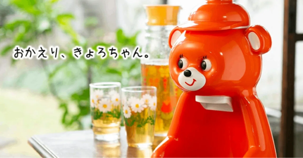 昭和レトロな可愛さで大人気！「復刻~タイガー 氷削り器 きょろちゃん