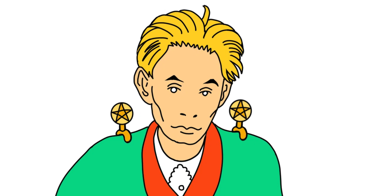 見出し画像