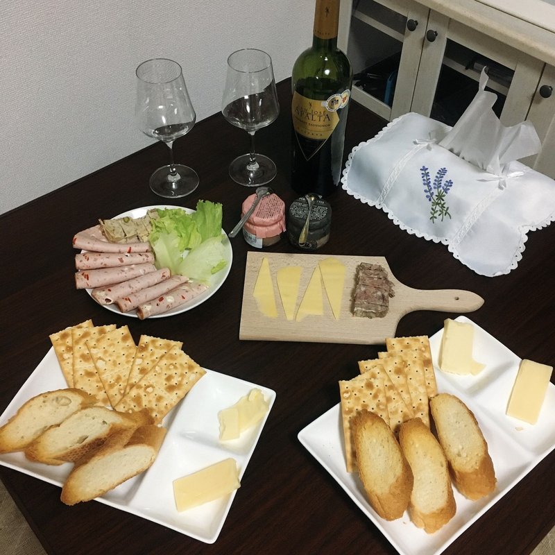 おうち居酒屋を極めるの会 Chiaki 21 08第一子出産予定 Note