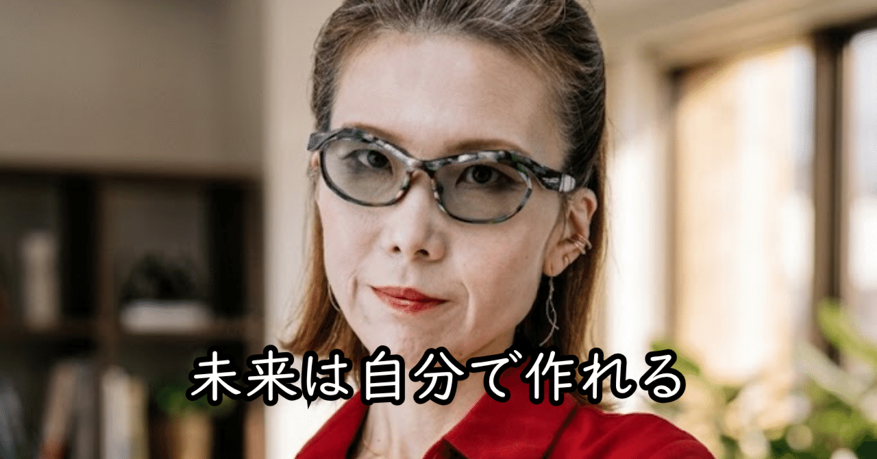 年金委員になりました。〜「この人のこれから」が、気になってしゃあないから〜