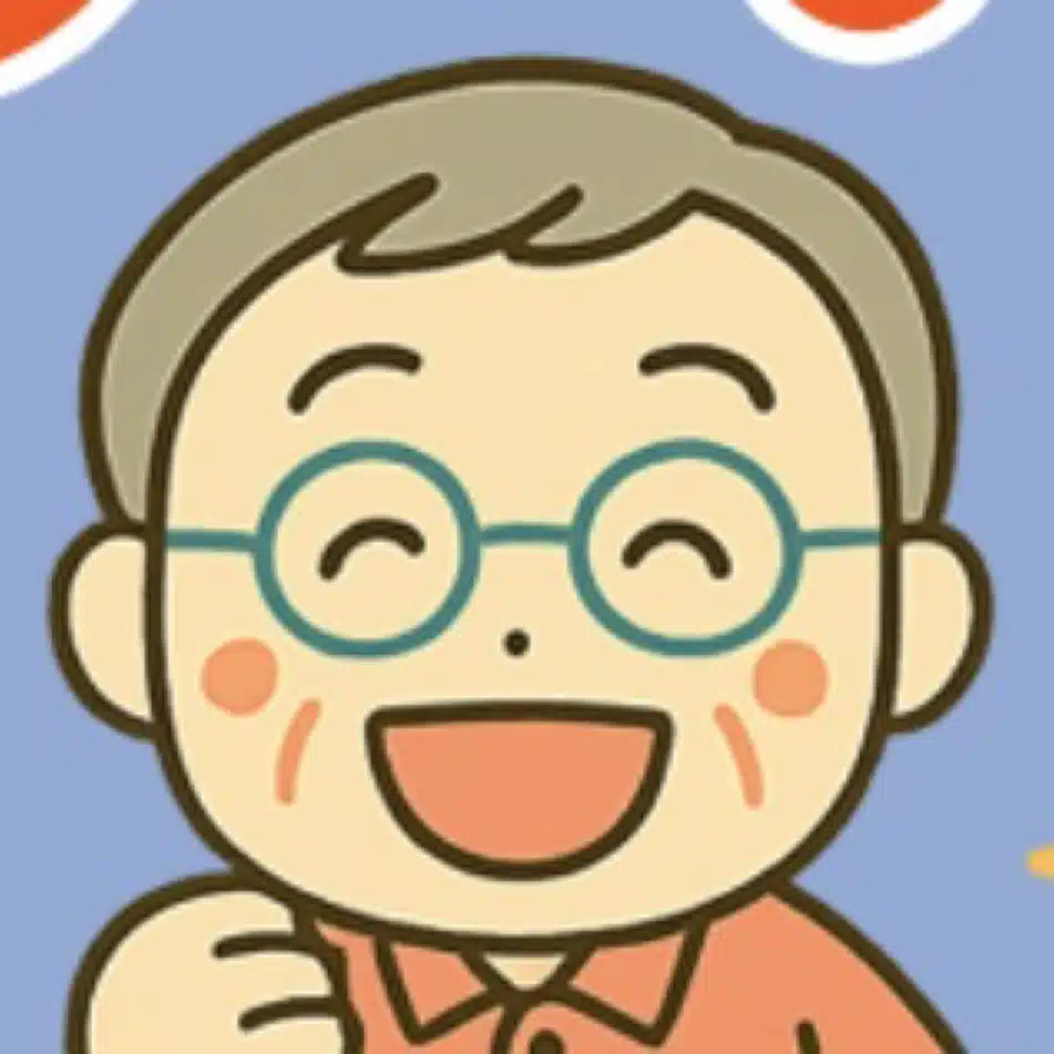 こんぱす