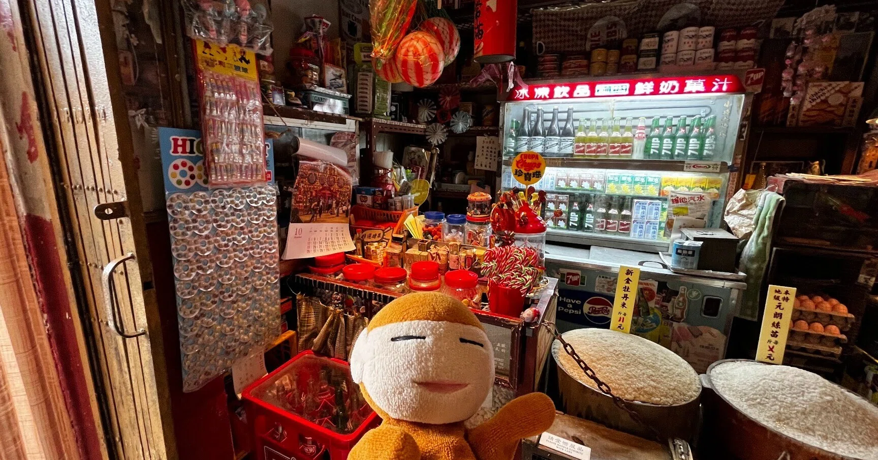 2026年3月香港旅行記④｜水谷さるころ