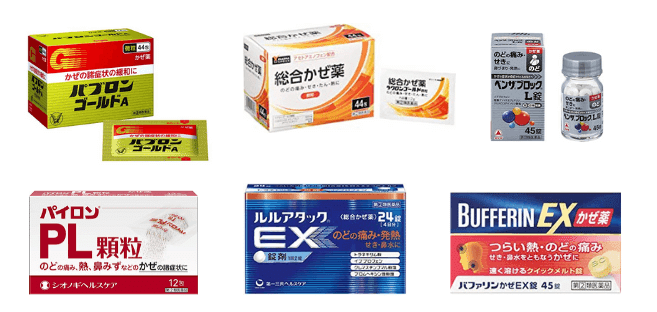 咳 止め 市販 薬 ランキング