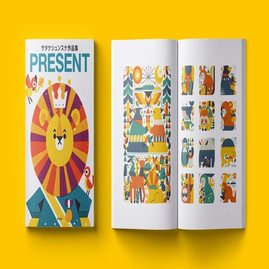 路上で絵を売ることからはじめたイラストレーターが 作品集を出版するまでの話 サタケシュンスケ イラストレーター Note