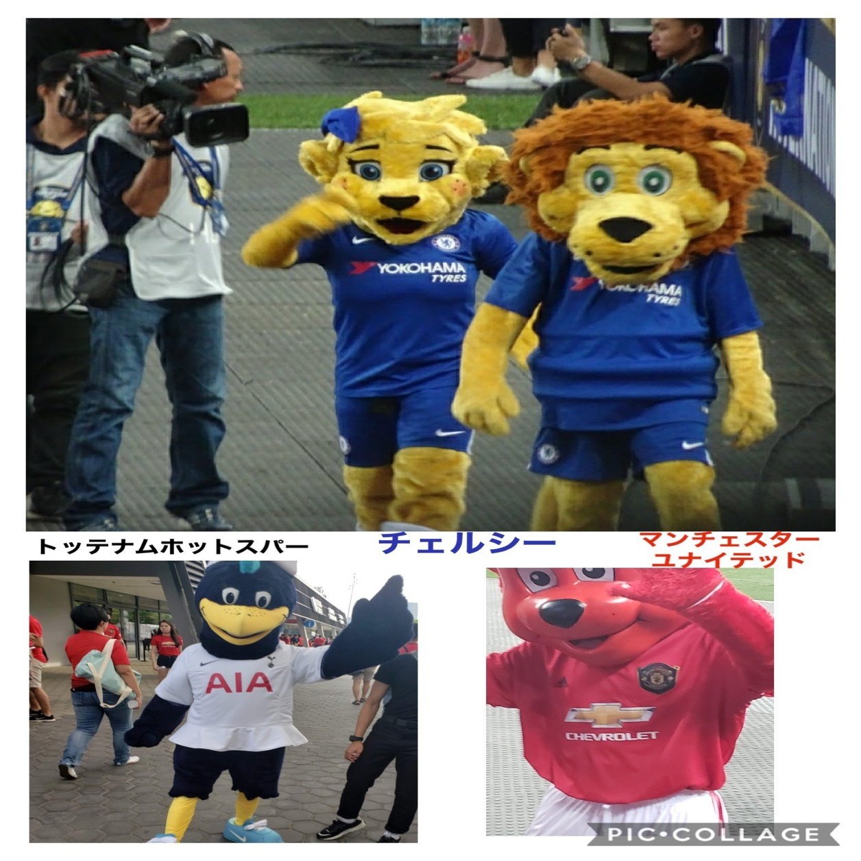 withコロナ時代・Jリーグマスコットたちの在り方問題ー海外マスコット