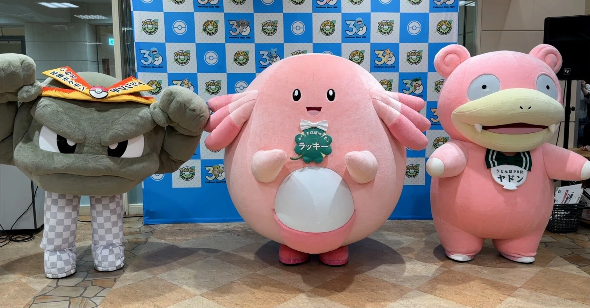 Approx. 5x Odds] I Went to a Pokémon Greeting｜みけねこ情報局