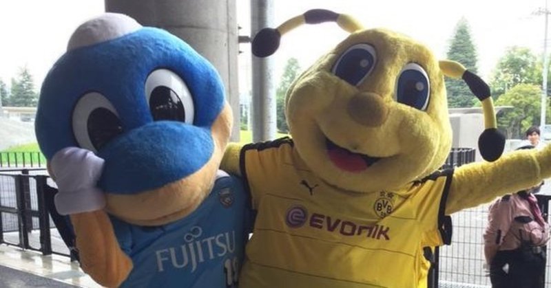 ｗithコロナ時代 Jリーグマスコットたちの在り方問題ー海外マスコットの可愛らしさを添えてー Fjまりこ Note