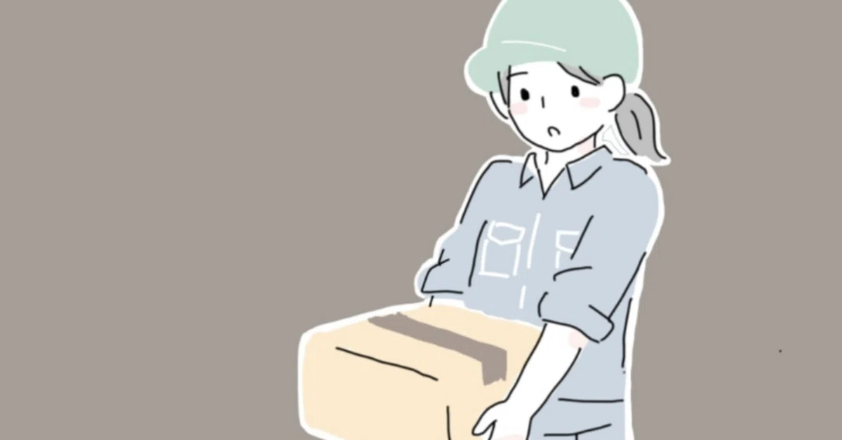 [Body Debugging] The 
