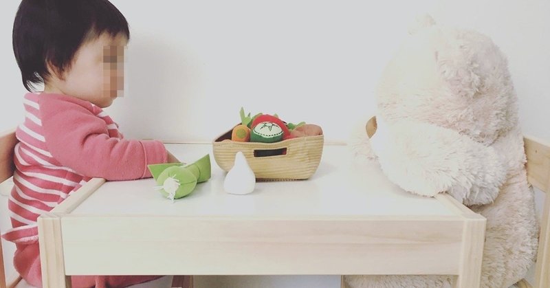 買ってよかった Ikea Latt 子ども用テーブルとチェア2脚付き えとうさちこ Note