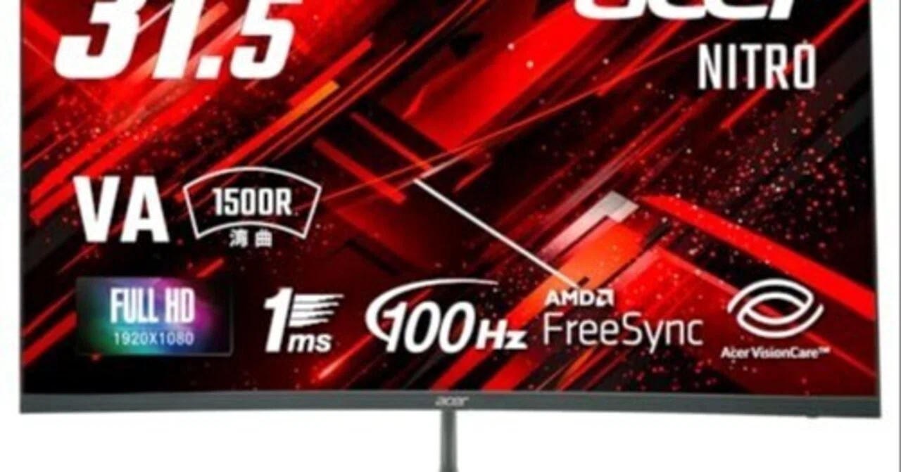 Acer Nitro ED320QRHbmix レビュー｜31.5インチ湾曲モニターを買う前に