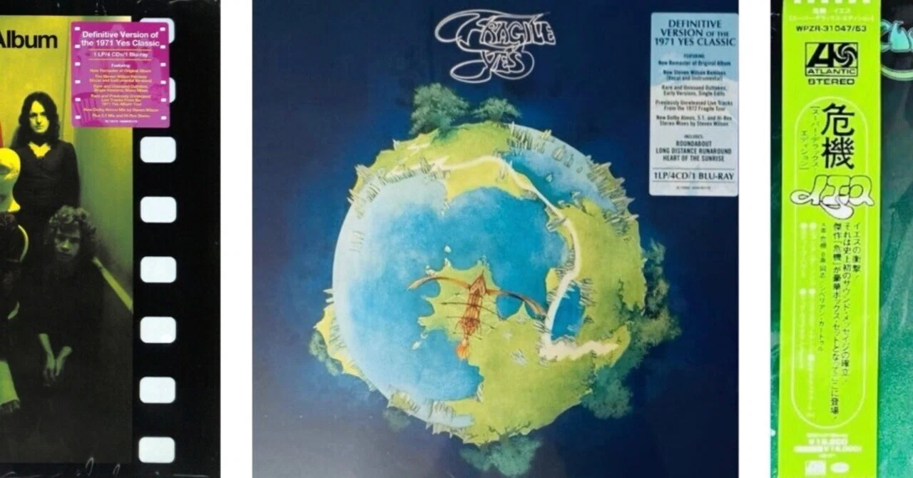 YES『スーパー・デラックス・エディション』の聴きどころ｜yffcyeshead