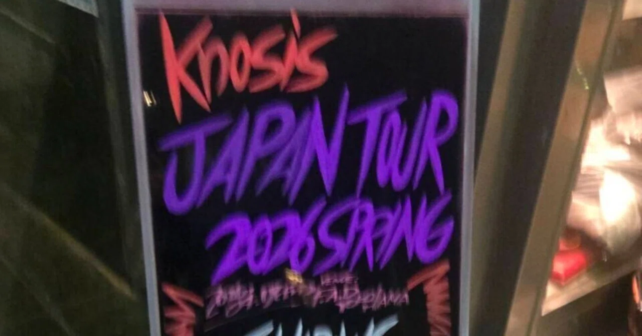 全文無料】KNOSIS Knosis JAPAN TOUR 2026 SPRING@F.A.D YOKOHAMA