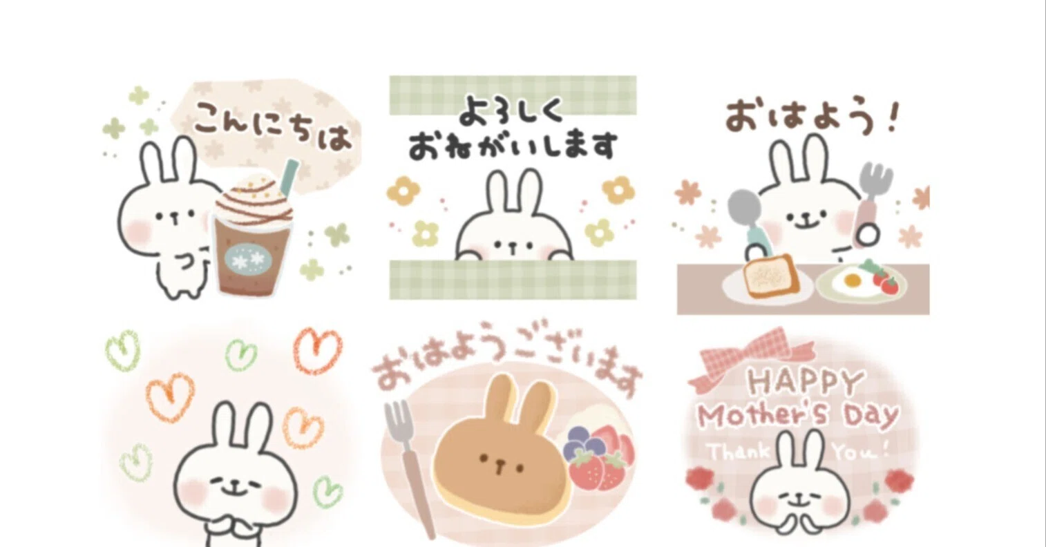 新作！LINEスタンプ！販売スタートしました🍀｜むらかみなつこ