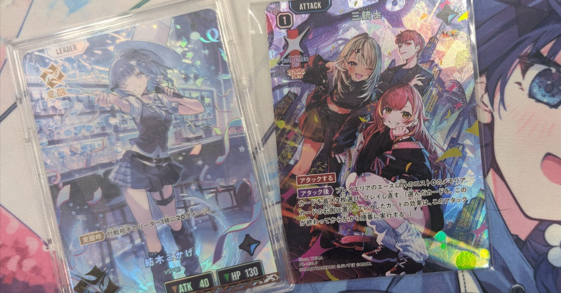 クロスタ】紡木こかげと歩んだCC♯2レポート｜霧矢まふゆ