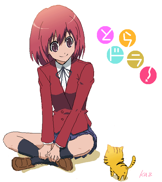 とらドラ カミュ がんばるもーん Note とらドラ カミュ がんばるもーん Note