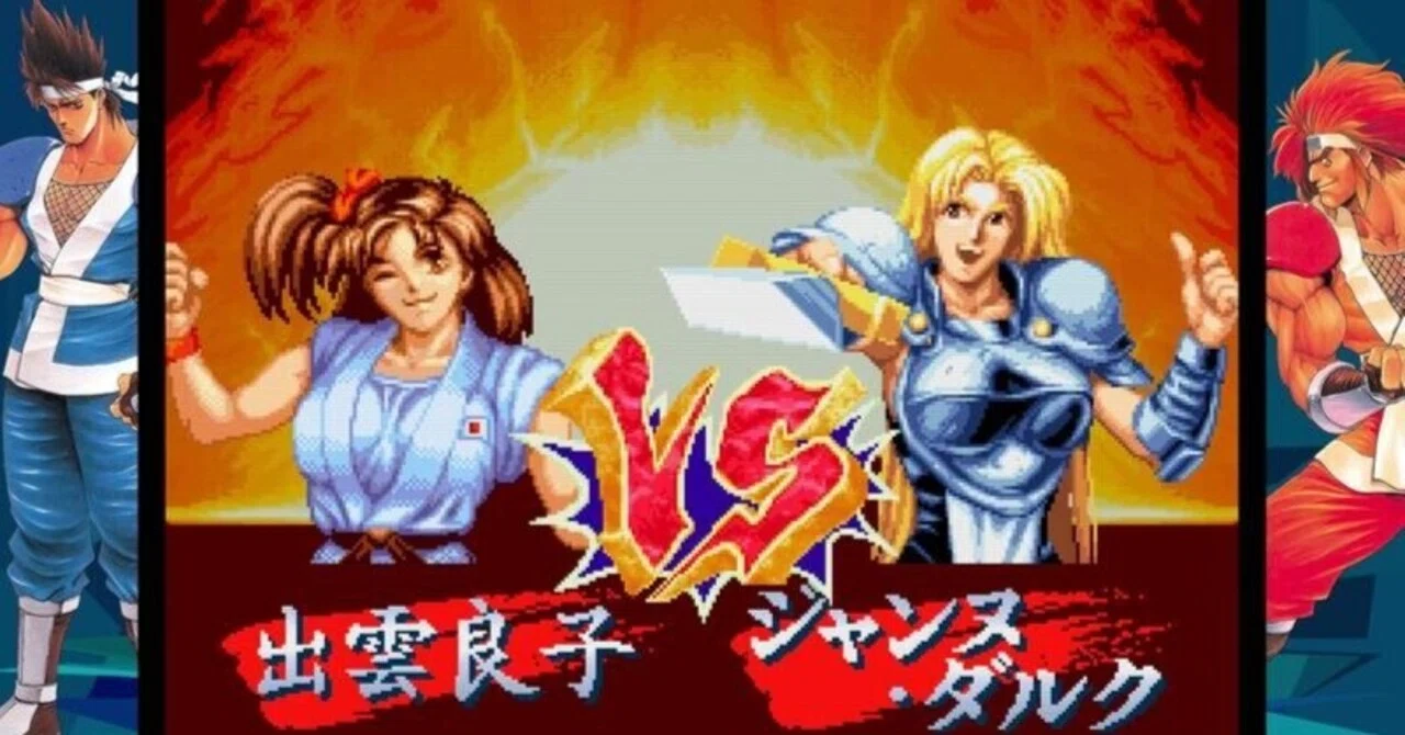 配信開始に伴い、ワールドヒーローズの思い出を語ってみる｜諸星だりあ