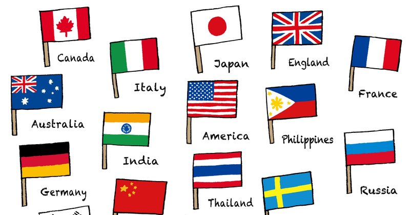 自分の世界は 世界 アメリカでも 世界 英語 でも無い そんなことに言語学習を通して気づいた話 中国語を学ぶマルチリンガルな東京外大生 Note 自分の世界は 世界 アメリカでも 世界 英語 でも無い そんなことに言語学習を通して気づいた話 中国語を学ぶマルチリンガルな東京外大生 Note