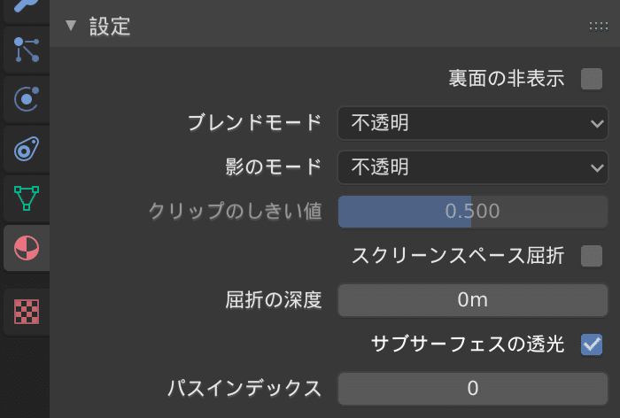 スクリーンショット 2020-06-03 6.22.06