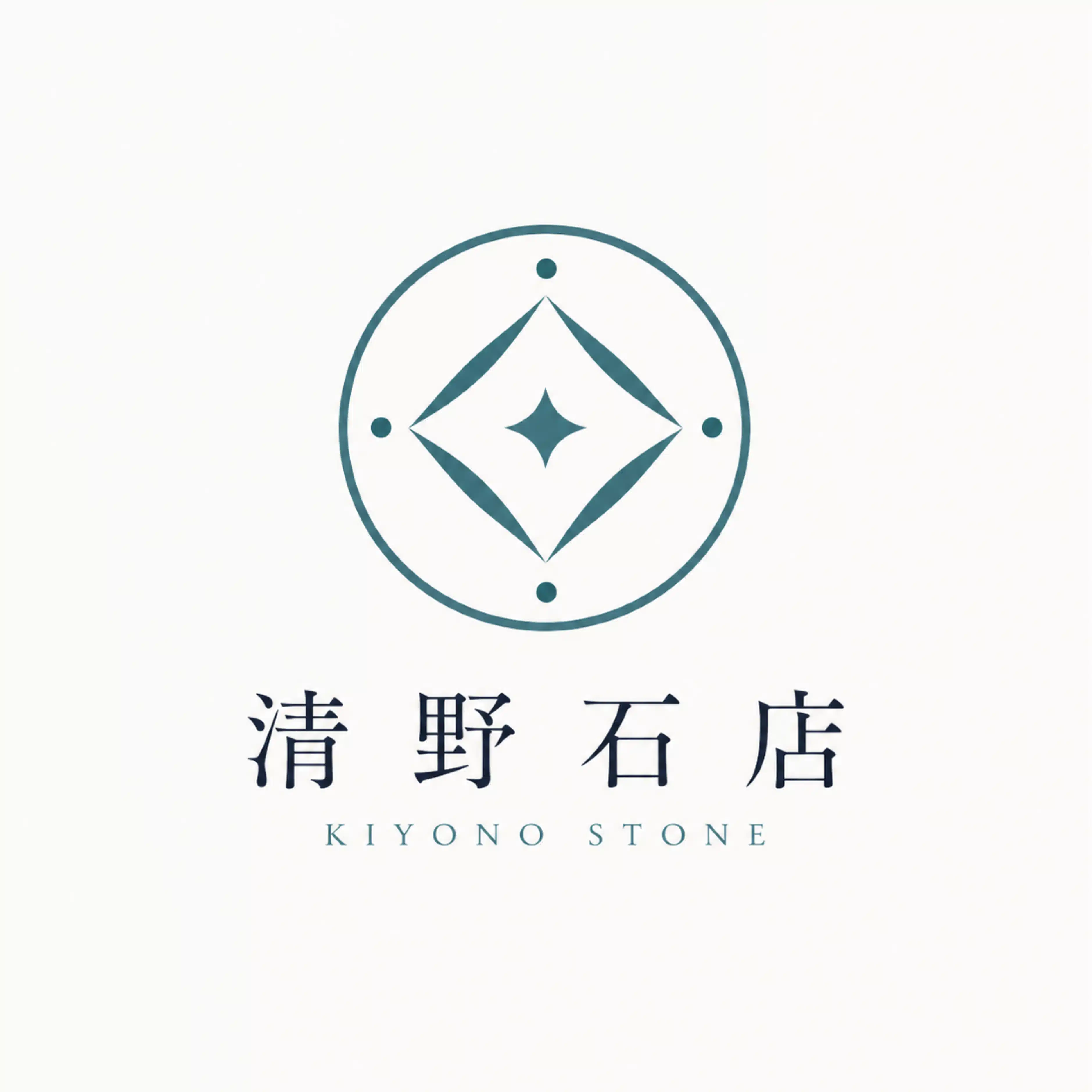 清野石店｜一馬が石を選ぶ記録
