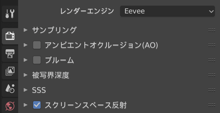 スクリーンショット 2020-06-03 6.49.58