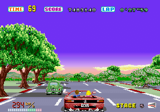 アウトラン｜ふみぞう