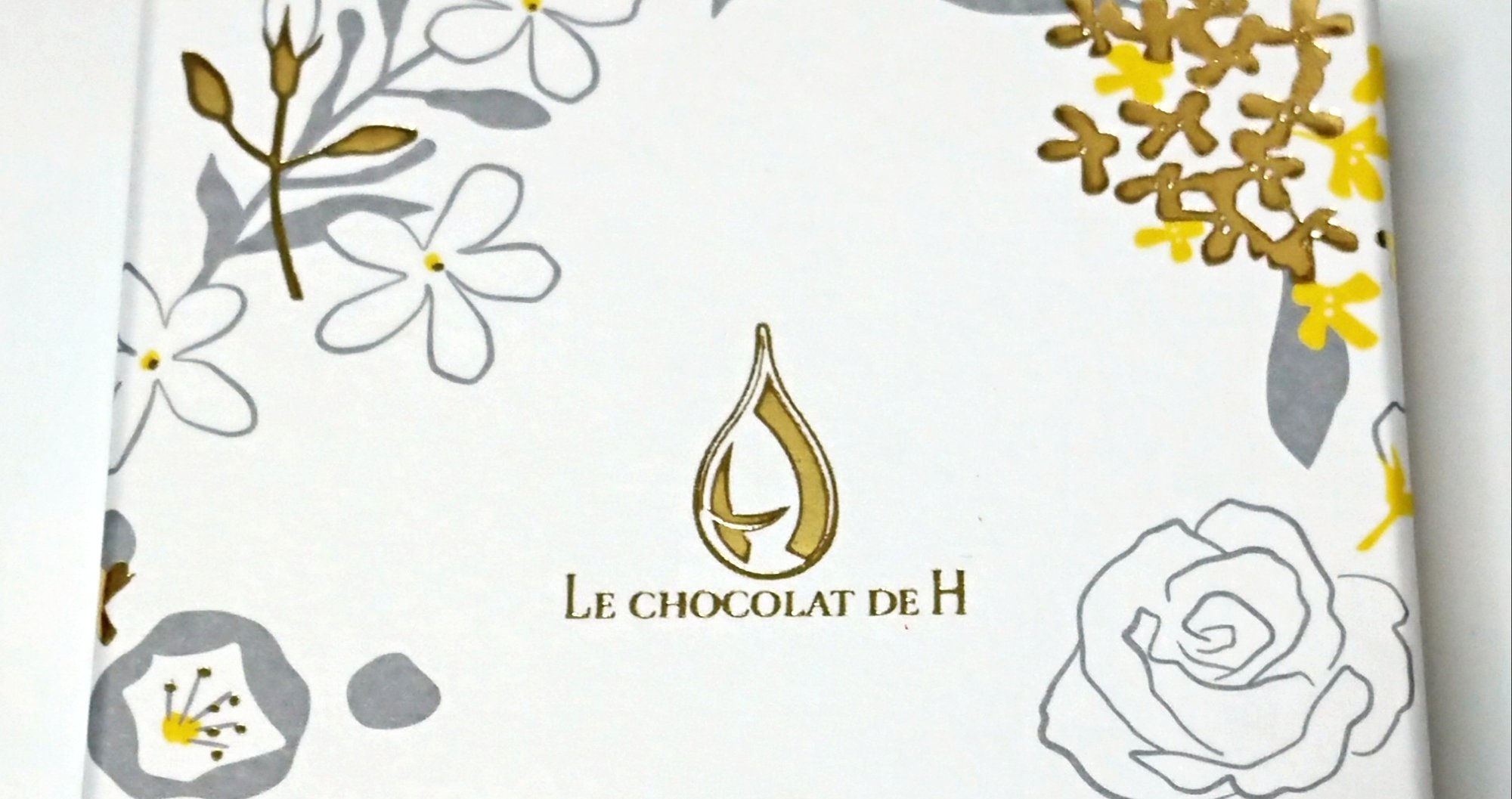 花よりチョコの私に 花 チョコ のチョコを カカオフルール 甘味料 Note 花よりチョコの私に 花 チョコ のチョコを カカオフルール 甘味料 Note