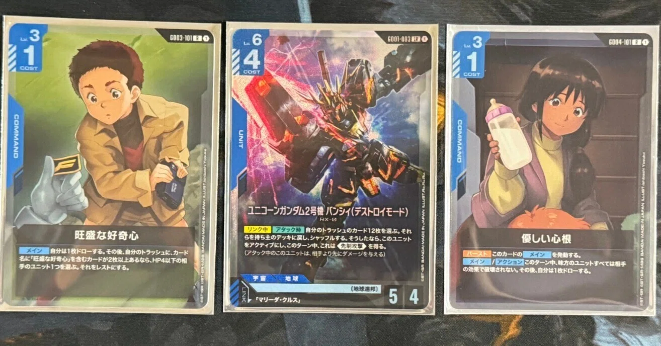 【ガンダムウォー】青赤ユニコーンデッキ ガンダムウォー】青赤ユニコーンデッキ 【公式通販】