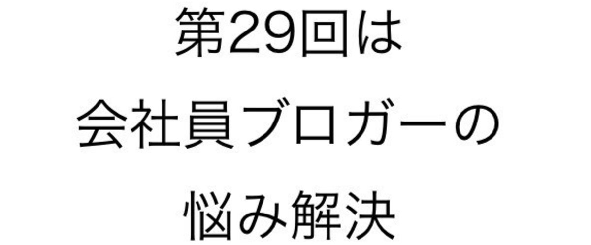 スクリーンショット_2016-03-24_15.12.54