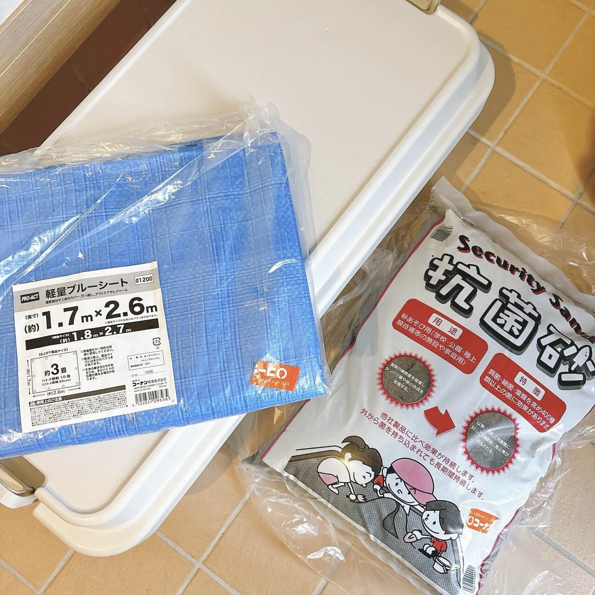 おうち砂場をつくったよ 材料費5,000円 2O26O5O6 yo