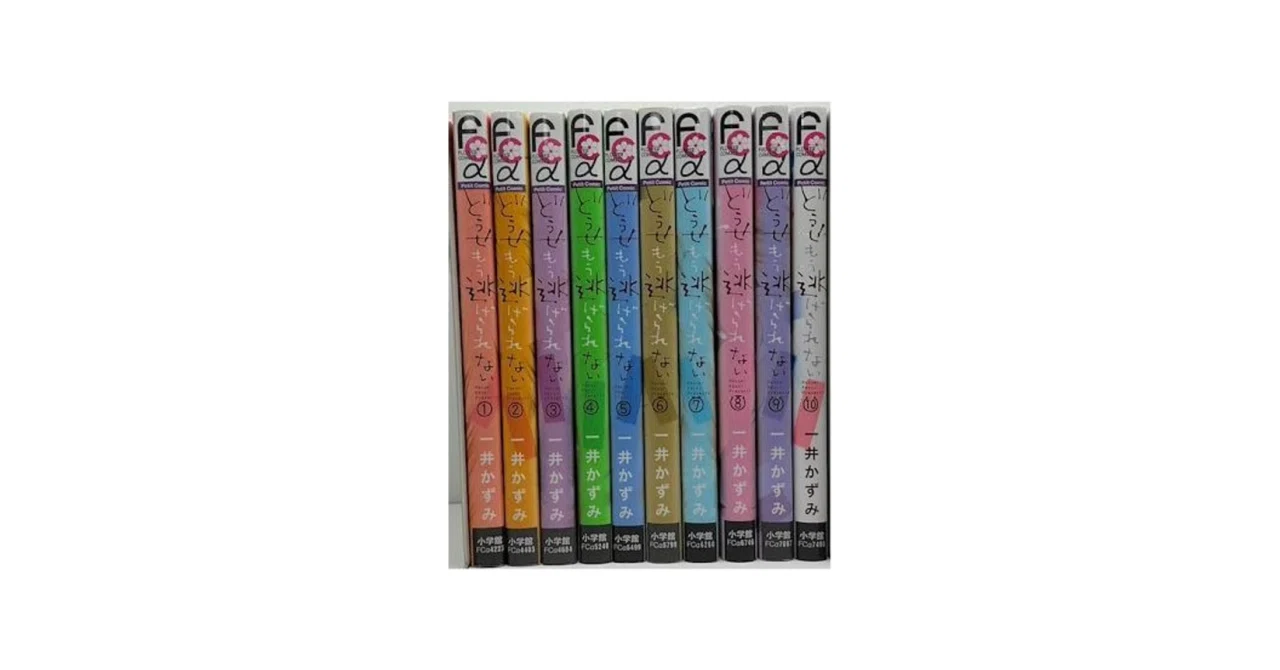 漫画全巻まとめ売り 新品 / 妹は知っている (1-6巻 最新刊) 全巻セット : 漫画全巻ドット