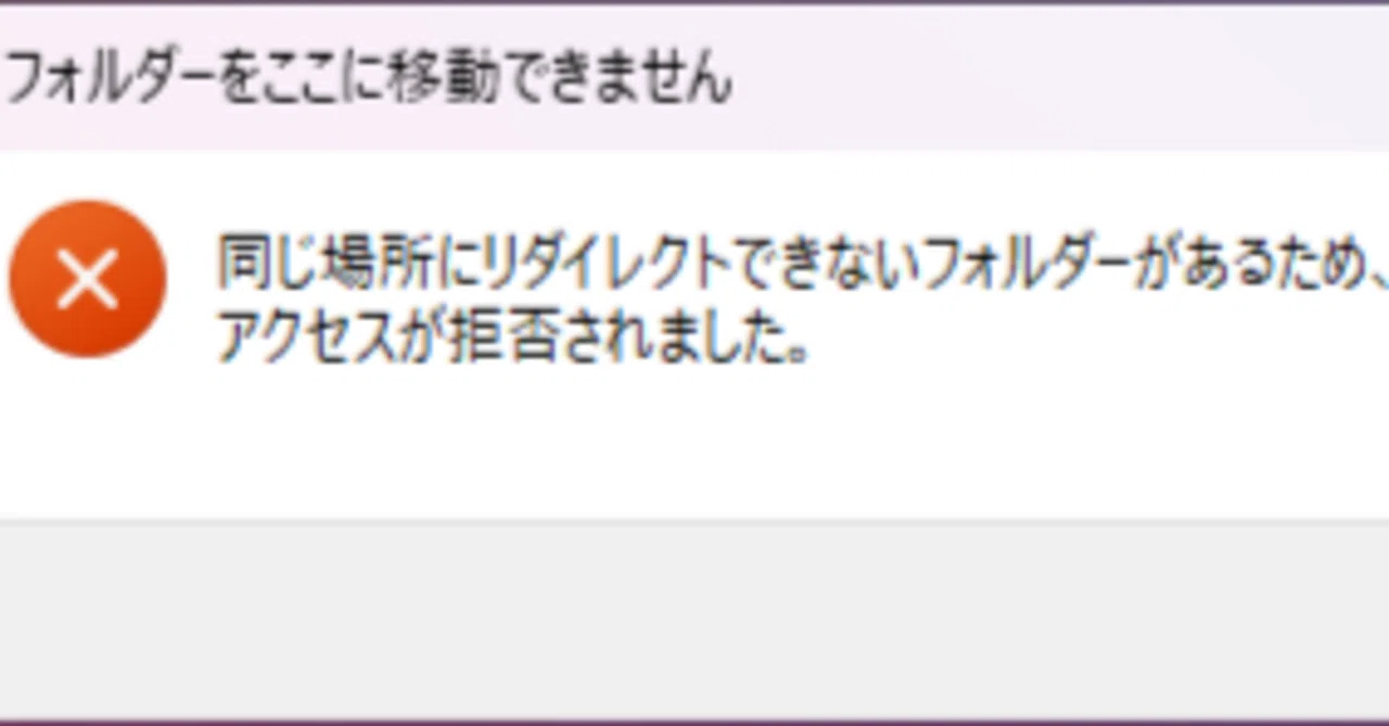 今更TITAN FALL2をやろうとした話と、セーブについて｜どぅんける・ぐらう