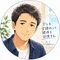 たく｜ズレを言語化する人