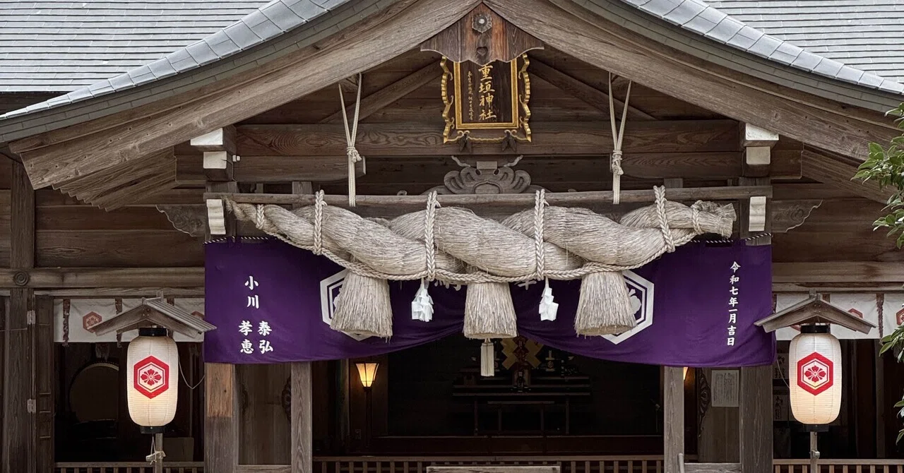 八重垣神社　(クボクン) 八重垣神社 (クボクン) No.147：八重垣神社（出雲）｜null