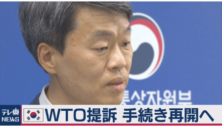 バ韓国政府 の新着タグ記事一覧 Note つくる つながる とどける バ韓国政府 の新着タグ記事一覧 Note つくる つながる とどける