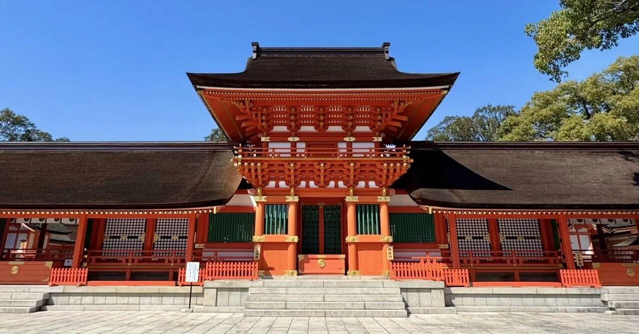 No.150：宇佐神宮（USA，大分） 祈 【終】｜null