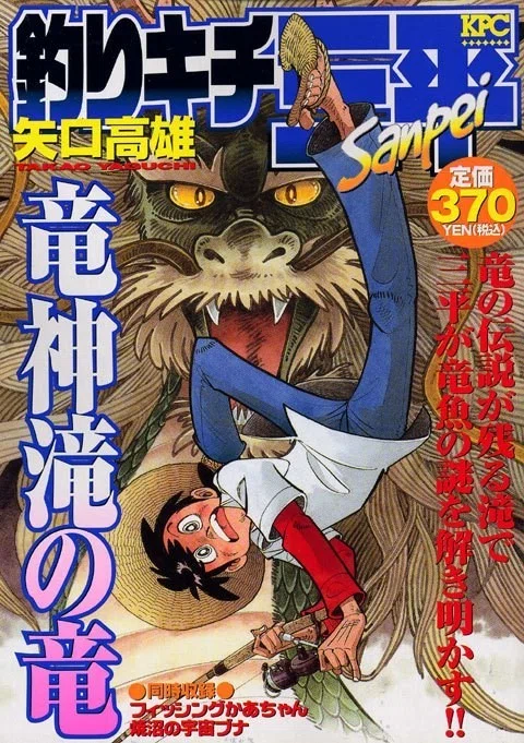 画像6