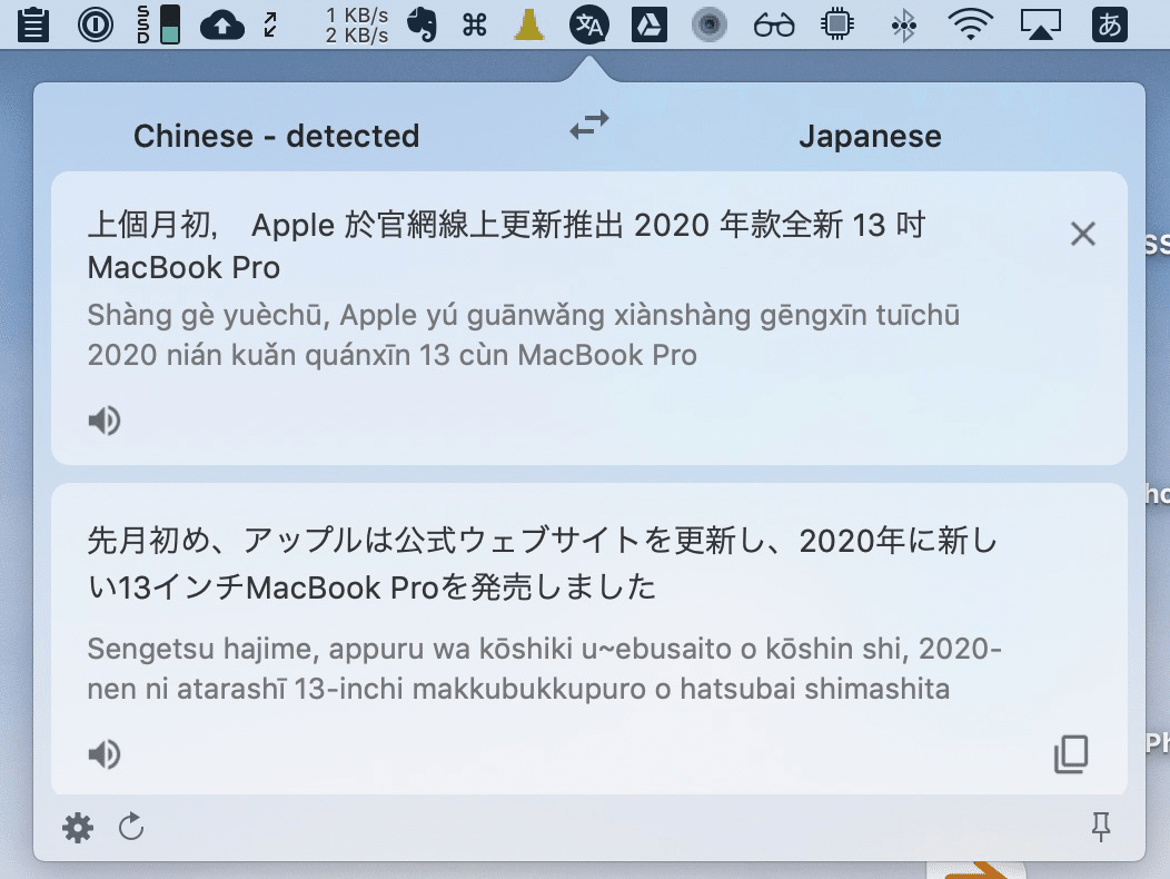 MAC まとめ売り 16点 未使用or数回使用のみ 中古MacBook Air MacOS 10.12 Sierra モデル 販売 通販 -Mac