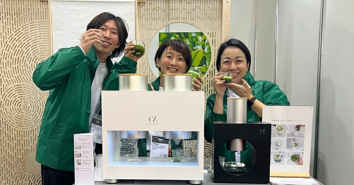 81 「自信を持てる商品に出会えたことが嬉しかった