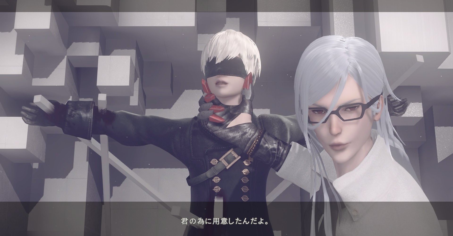 Nier Automata考察 どうして9sは2bを したいのか とりとめのない話 Note Nier Automata考察 どうして9sは2bを したいのか とりとめのない話 Note