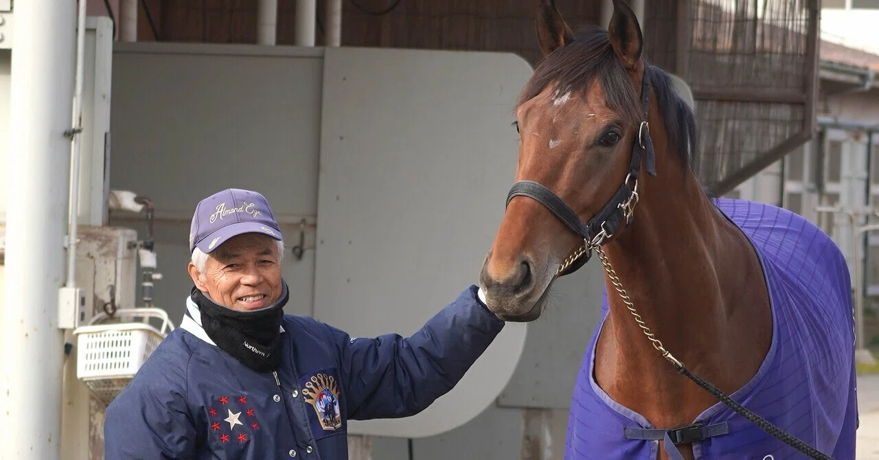 アーモンドアイGⅠ9勝記念ジャンパー｜平松さとし