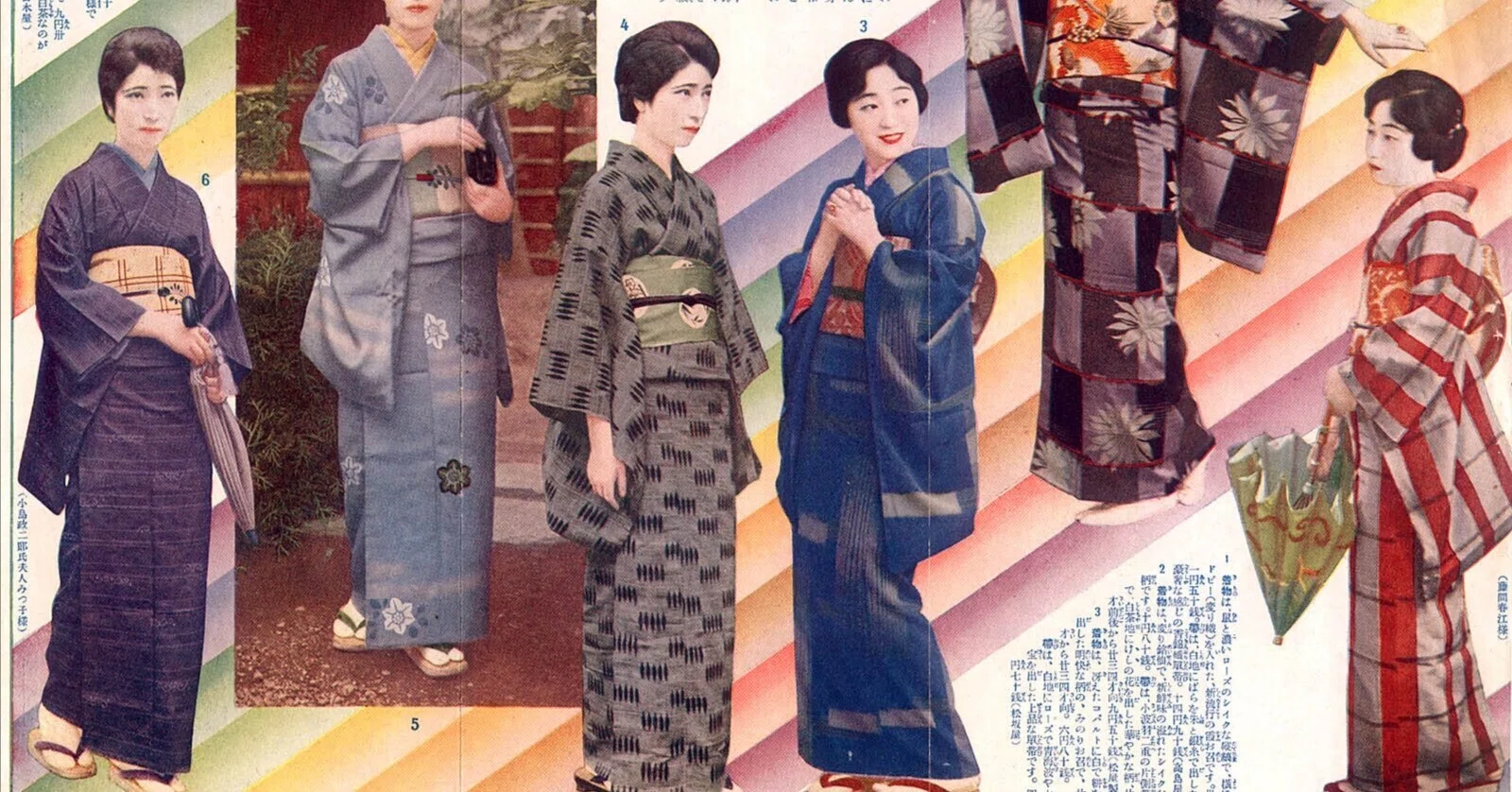 昭和初期以前の女性の着物の長い袖丈は、平和で豊かな時代の象徴だった 